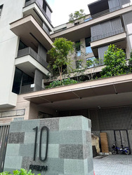 10 Evelyn (D11), Apartment #537473121